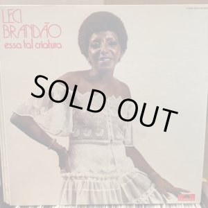 画像: Leci Brandao / Essa Tal Criatura