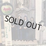 画像: The Beatles / Hey Jude