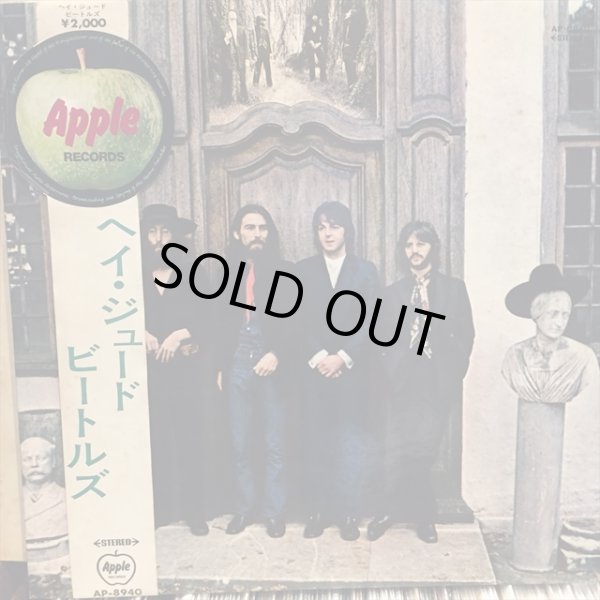 画像1: The Beatles / Hey Jude (1)