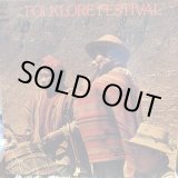 画像: VA / Folklore Festival