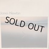 画像: James Newton / James Newton