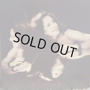 画像: Gal Costa / Plural