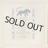 画像: VA / Music And Rhythm