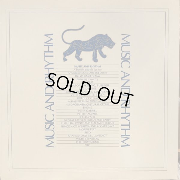 画像1: VA / Music And Rhythm (1)