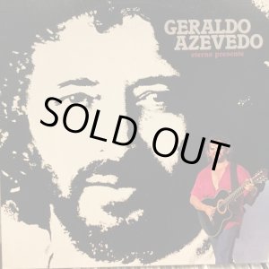 画像: Geraldo Azevedo / Eterno Presente 