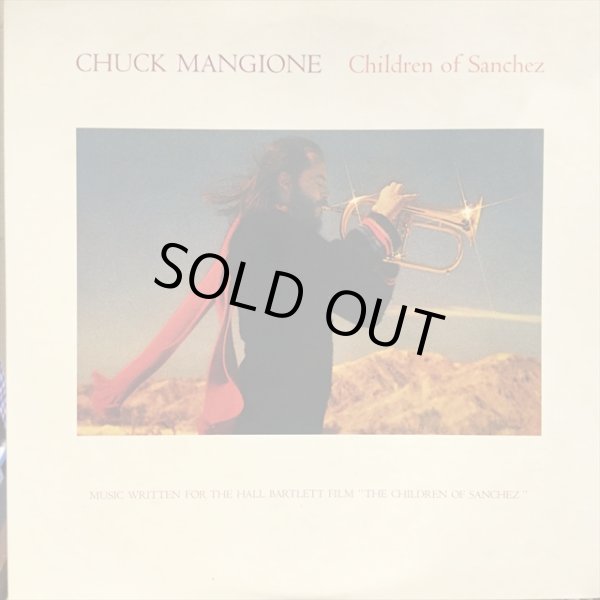 画像1: Chuck Mangione / Children Of Sanchez  (1)