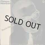 画像: Phineas Newborn Jr. / Back Home