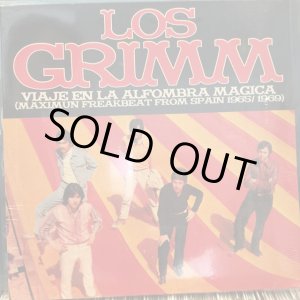 画像: Los Grimm / Viaje En La Alfombra Magica