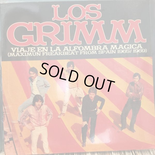 画像1: Los Grimm / Viaje En La Alfombra Magica (1)