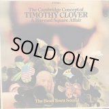 画像: Timothy Clover / The Cambridge Concept Of Timothy Clover : A Harvard Square Affair