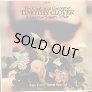 画像: Timothy Clover / The Cambridge Concept Of Timothy Clover : A Harvard Square Affair