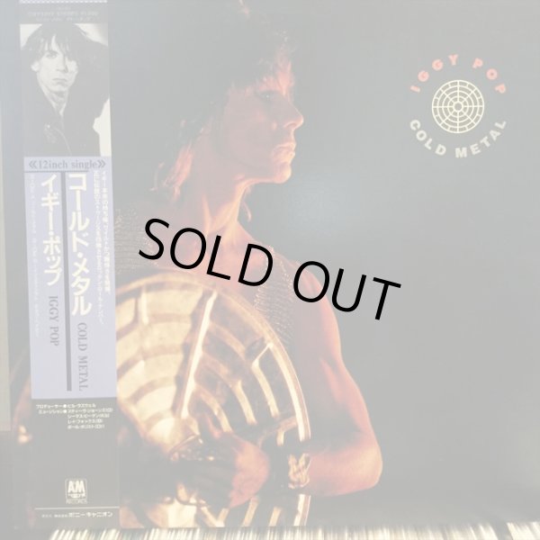 画像1: Iggy Pop / Cold Metal (1)