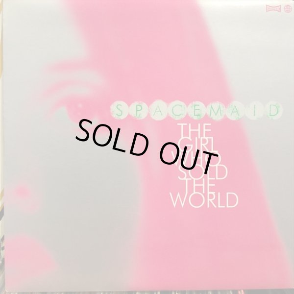 画像1: Spacemaid / The Girl Who Sold The World (1)