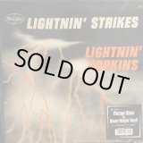 画像: Lightnin' Hopkins / Lightnin' Strikes