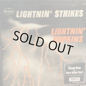 画像: Lightnin' Hopkins / Lightnin' Strikes
