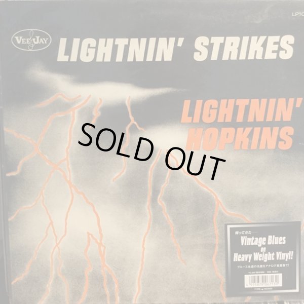 画像1: Lightnin' Hopkins / Lightnin' Strikes (1)