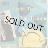 画像: The Art Van Damme Quintet / Martini Time