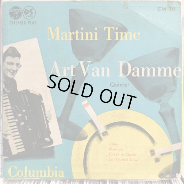 画像1: The Art Van Damme Quintet / Martini Time (1)