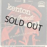 画像: Stan Kenton And His Orchestra / New Concepts Of Artistry In Rhythm Part 2