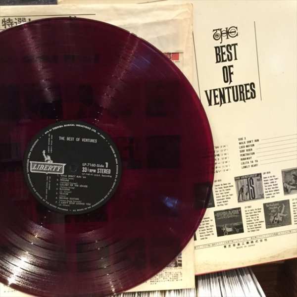 画像2: The Ventures / The Best Of Ventures (2)