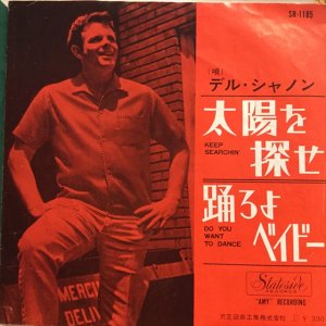 画像: Del Shannon / Keep Searchin'