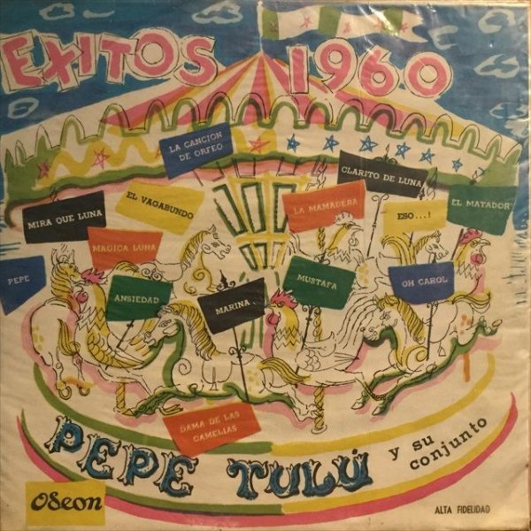 画像1: Pepe Tulu Y Su Conjunto / Exitos 1960 (1)