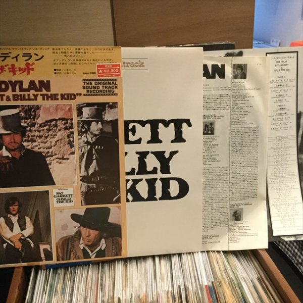 画像3: Bob Dylan / Pat Garret & Billy The Kid (3)