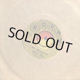 画像: Walt Reo / My Obsession