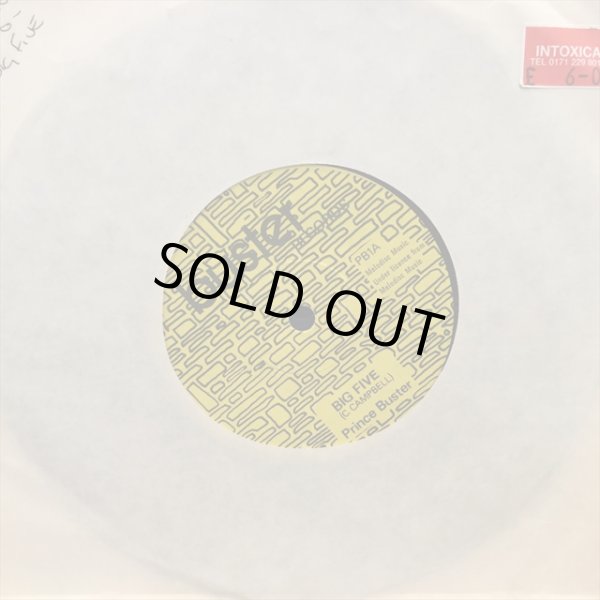 画像1: Prince Buster / Big Five (1)