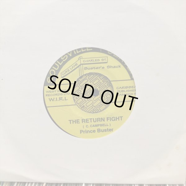 画像1: Prince Buster / Prince of Peace (1)