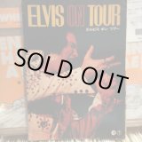 画像: Elvis Presley / Elvis On Tour