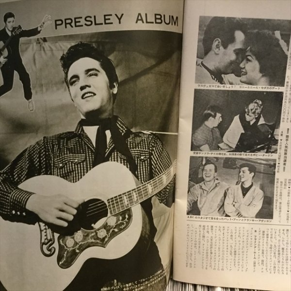 画像2: VA / テレビジョンエイジ　１９６３年１月号 (2)