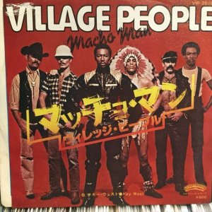 画像: Village People / Macho Man