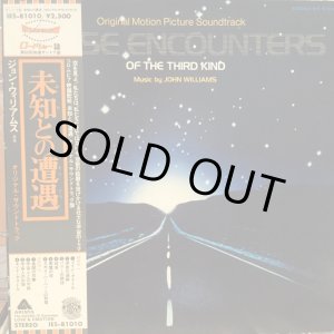 画像: OST / Close Encounters Of The Third Kind