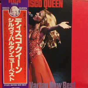 画像: Sylvie Vartan / Disco Queen