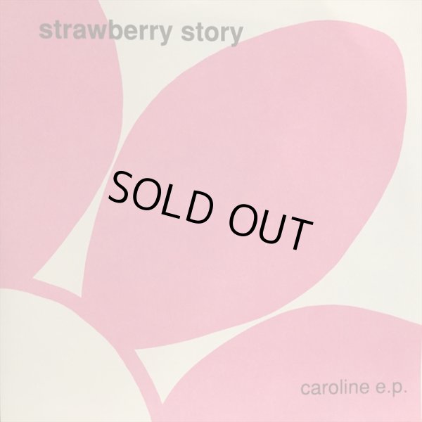 画像1: Strawberry Story / Caroline E.P.  (1)