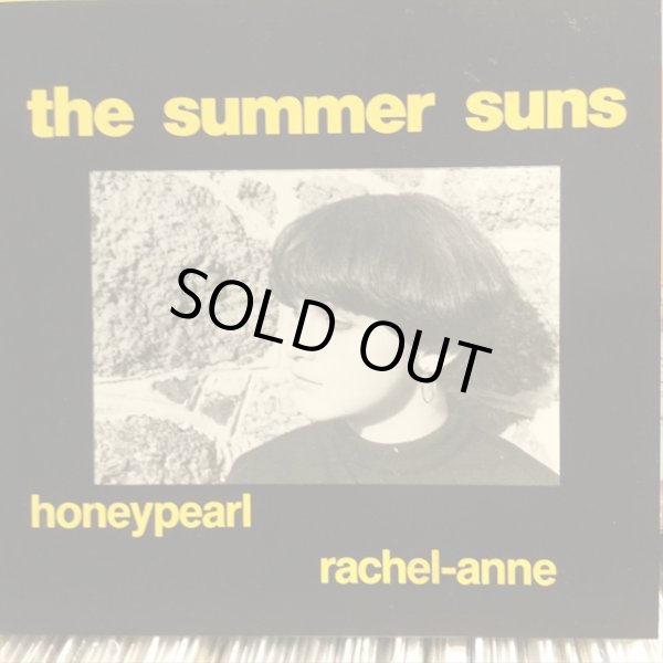 画像1: The Summer Suns / Honeypearl (1)
