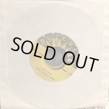 画像: Baba Brooks Band / Boat Ride