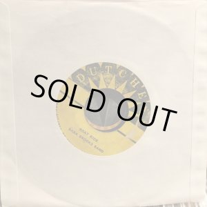 画像: Baba Brooks Band / Boat Ride