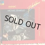 画像: Michael Sembello / Maniac