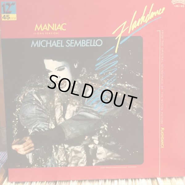 画像1: Michael Sembello / Maniac (1)