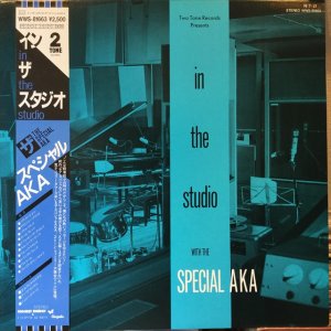 画像: The Special AKA / In The Studio With The Special AKA