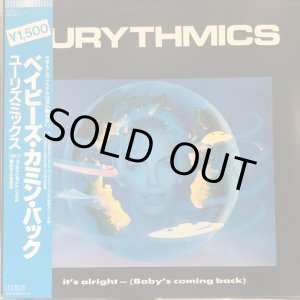 画像: Eurythmics / It's Alright (Baby's Coming Back)