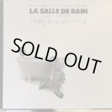 画像: OST / La Salle de Bain