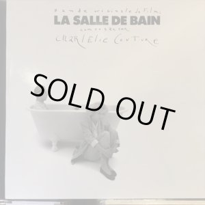 画像: OST / La Salle de Bain