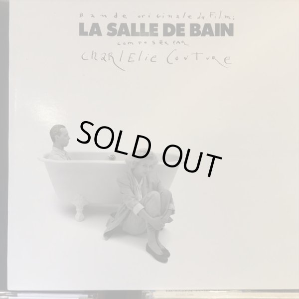 画像1: OST / La Salle de Bain (1)