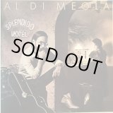 画像: Al Di Meola / Splendido Hotel