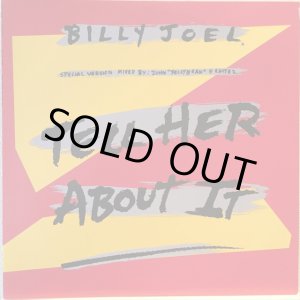 画像: Billy Joel / Tell Her About It