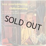 画像: OST / Les Parapluies De Cherbourg