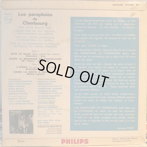 画像2: OST / Les Parapluies De Cherbourg (2)